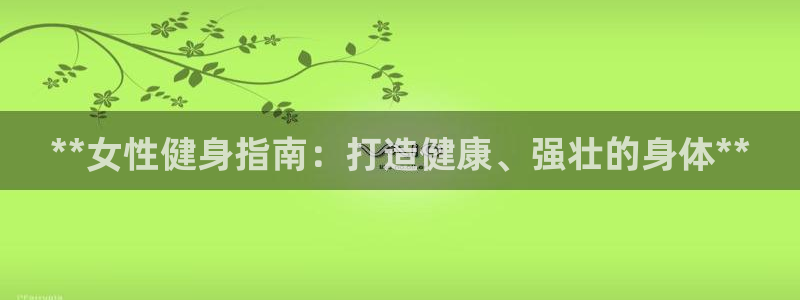 龙八国际app客户端下载
