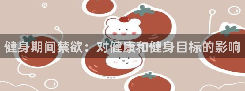 龙8国际游资如何