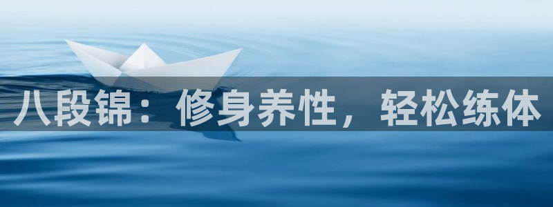 龙8国际老虎机官网