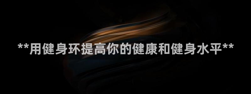 龙8国际老虎机官方