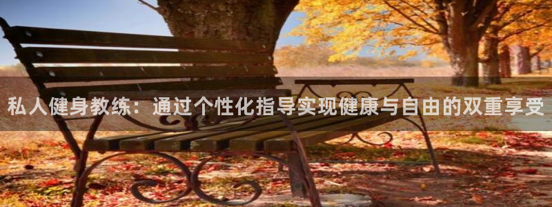 国际龙8官网pt客户端